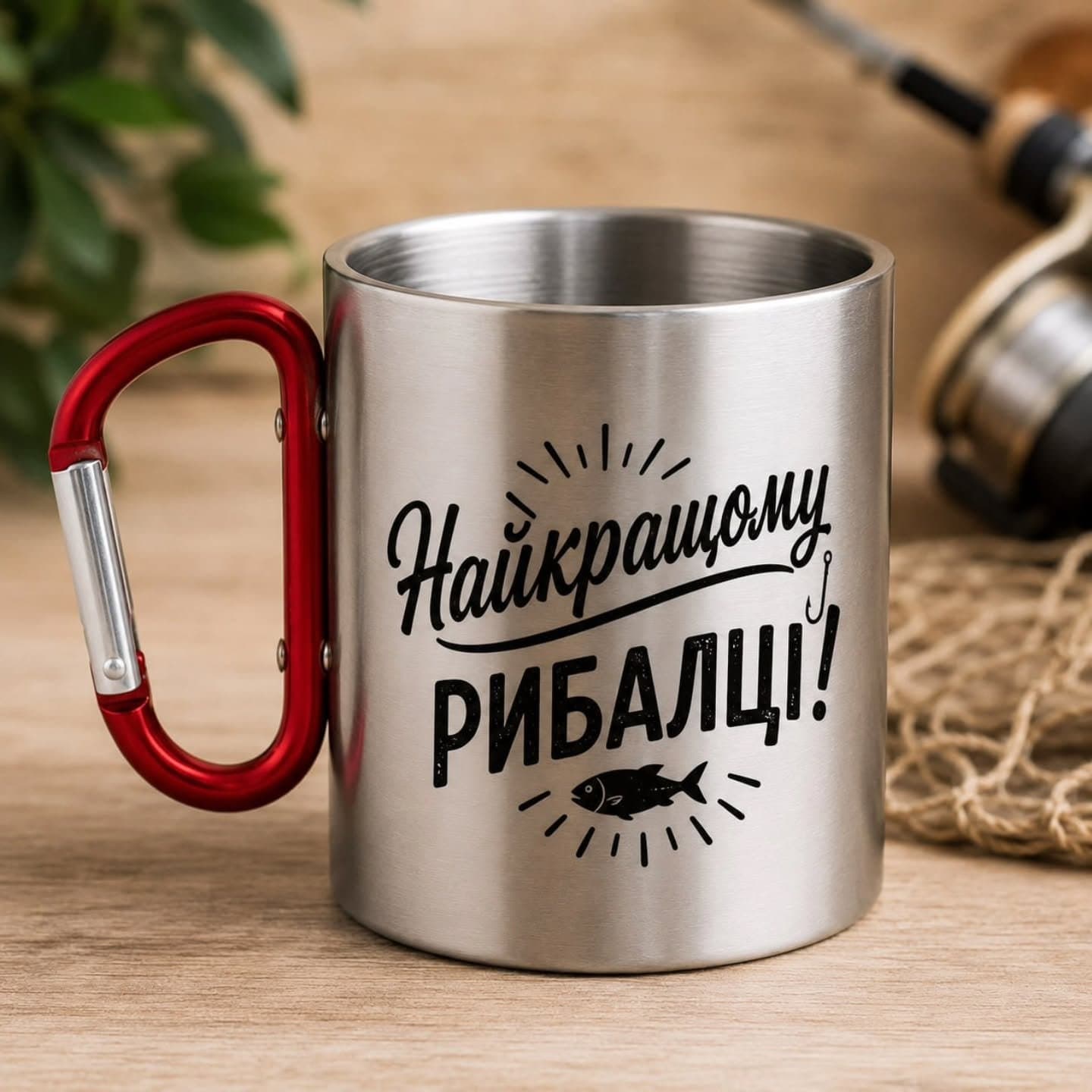 Днем рибалки — 12 липня 🎣
Якщо серед ваших рідних