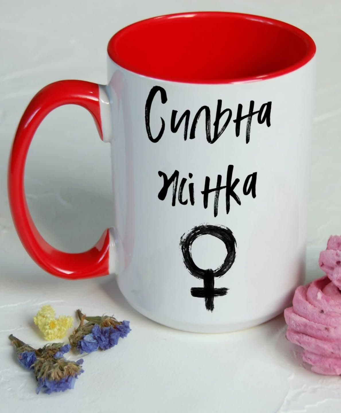 Ідеальний подарунок для:
❤️ мами
❤️ подруги
❤️ сес