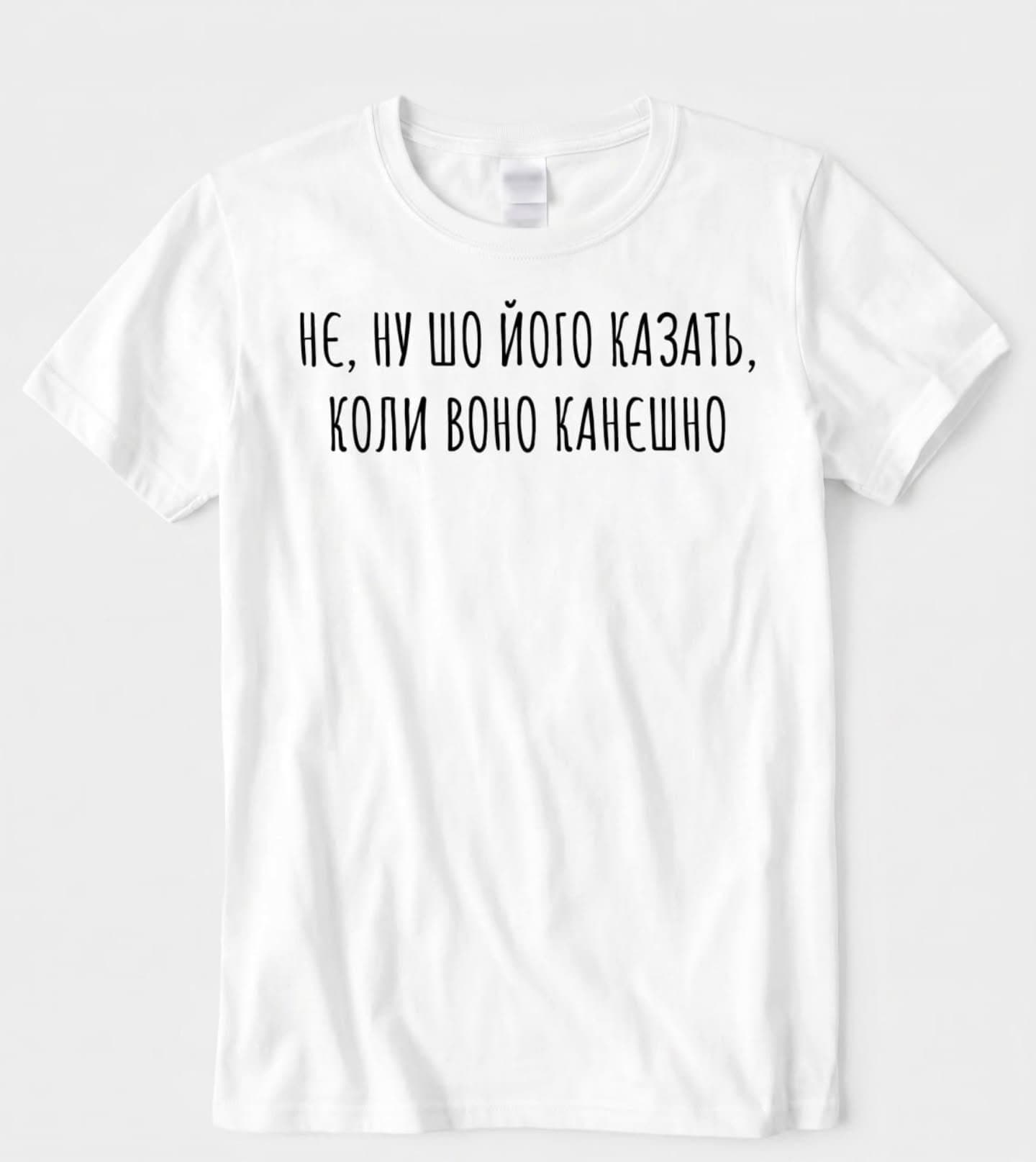 Коли аргументи закінчилися, але розмова ще ні 🤷♀️