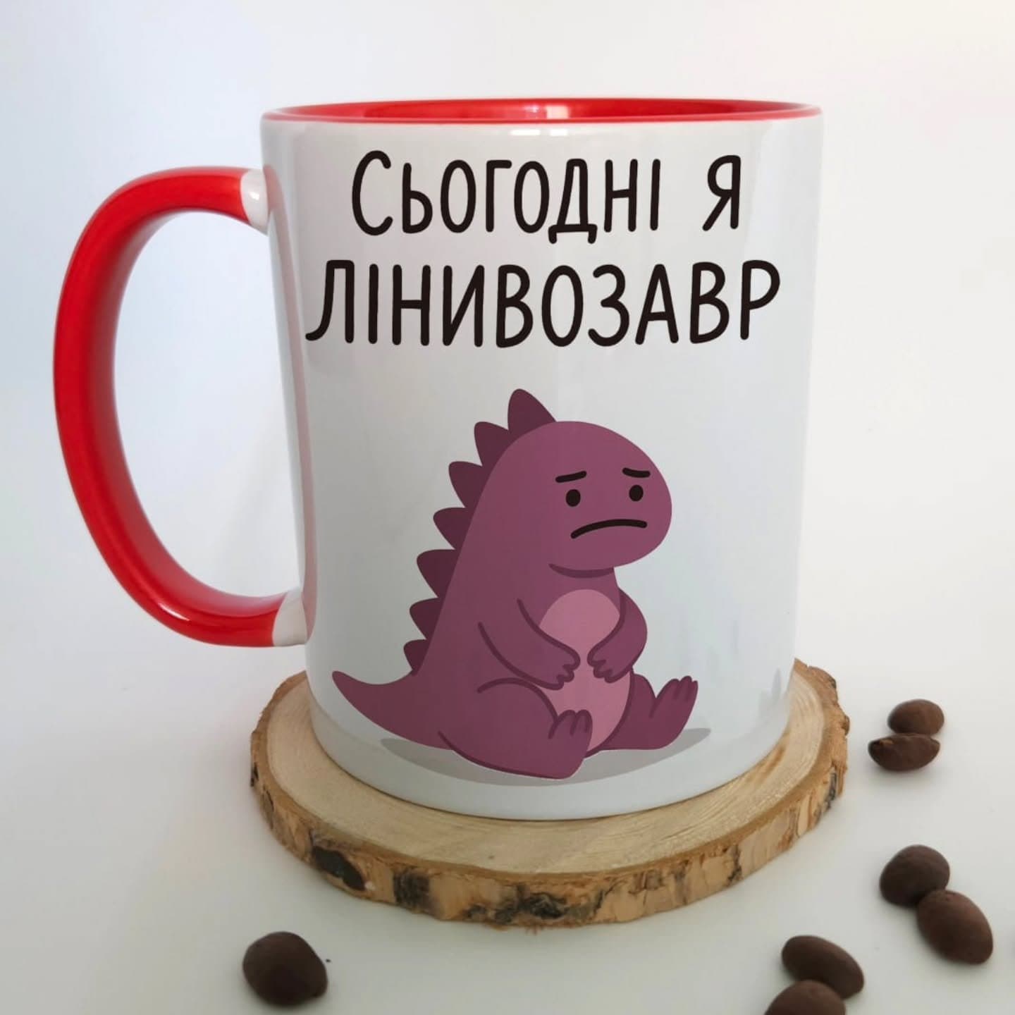 🦕 Колекція "Діно настрій" вже тут!
Наші чашки — ц