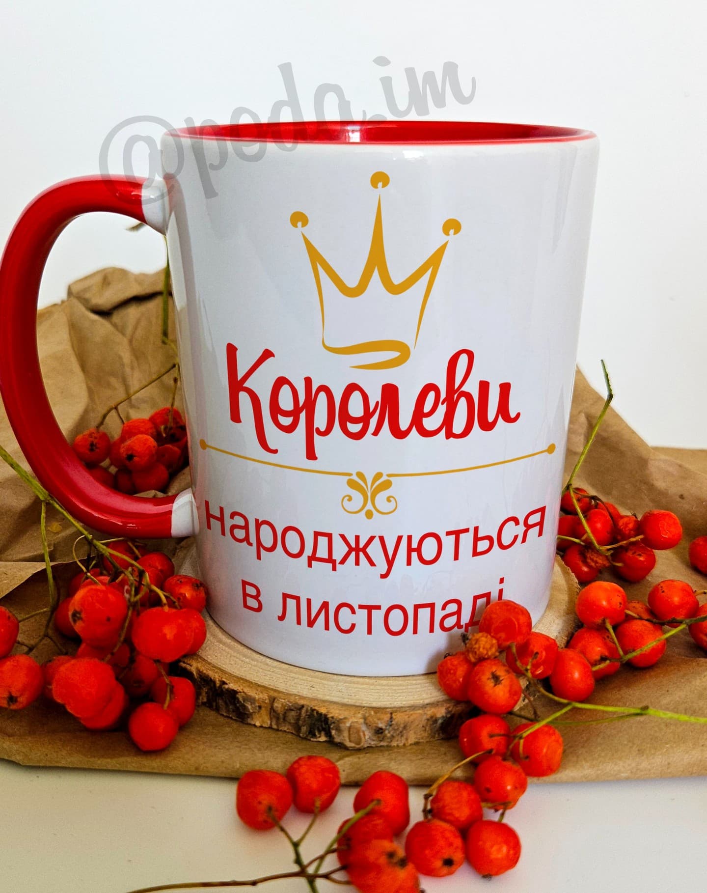 Чашка "Королеви народжуються в листопаді".
Ціна ча