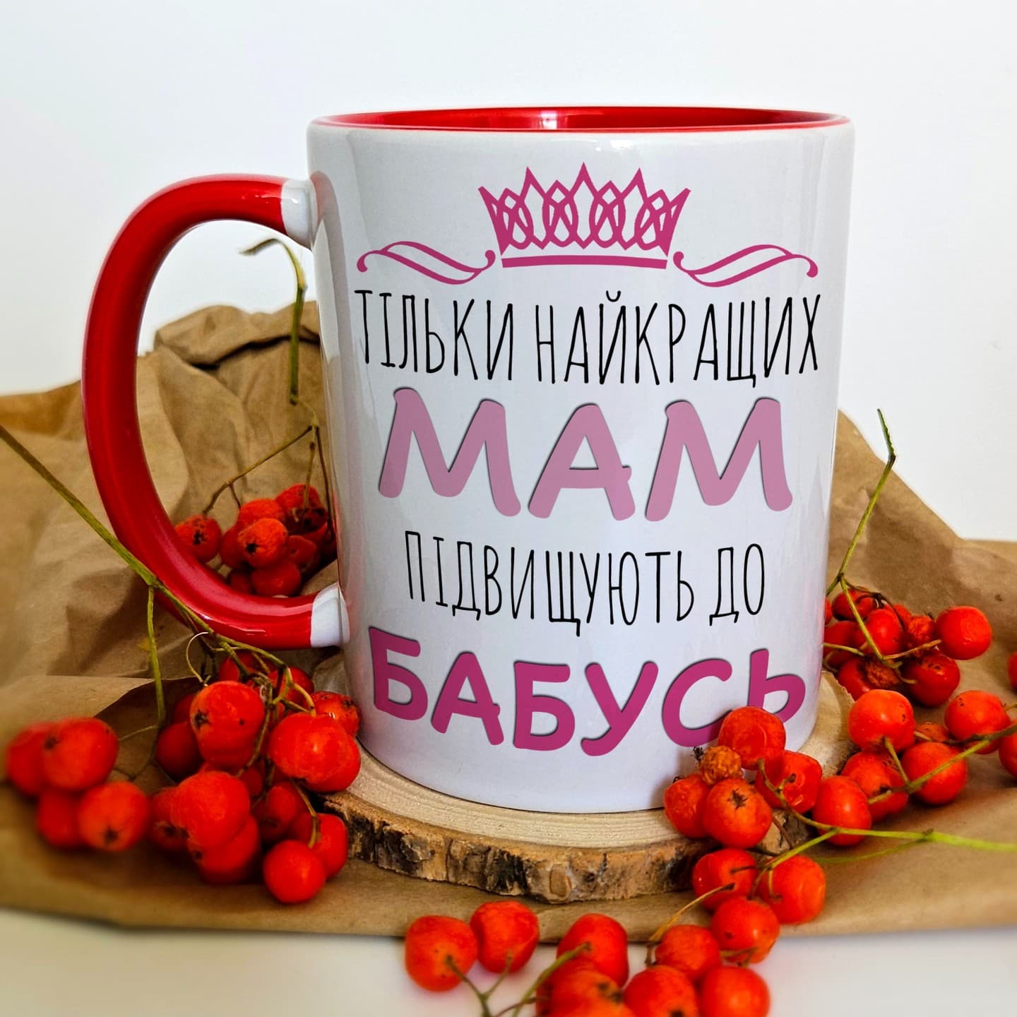 Чашки до Дня дідусів і бабусь 28 жовтня.
Ціна чашк