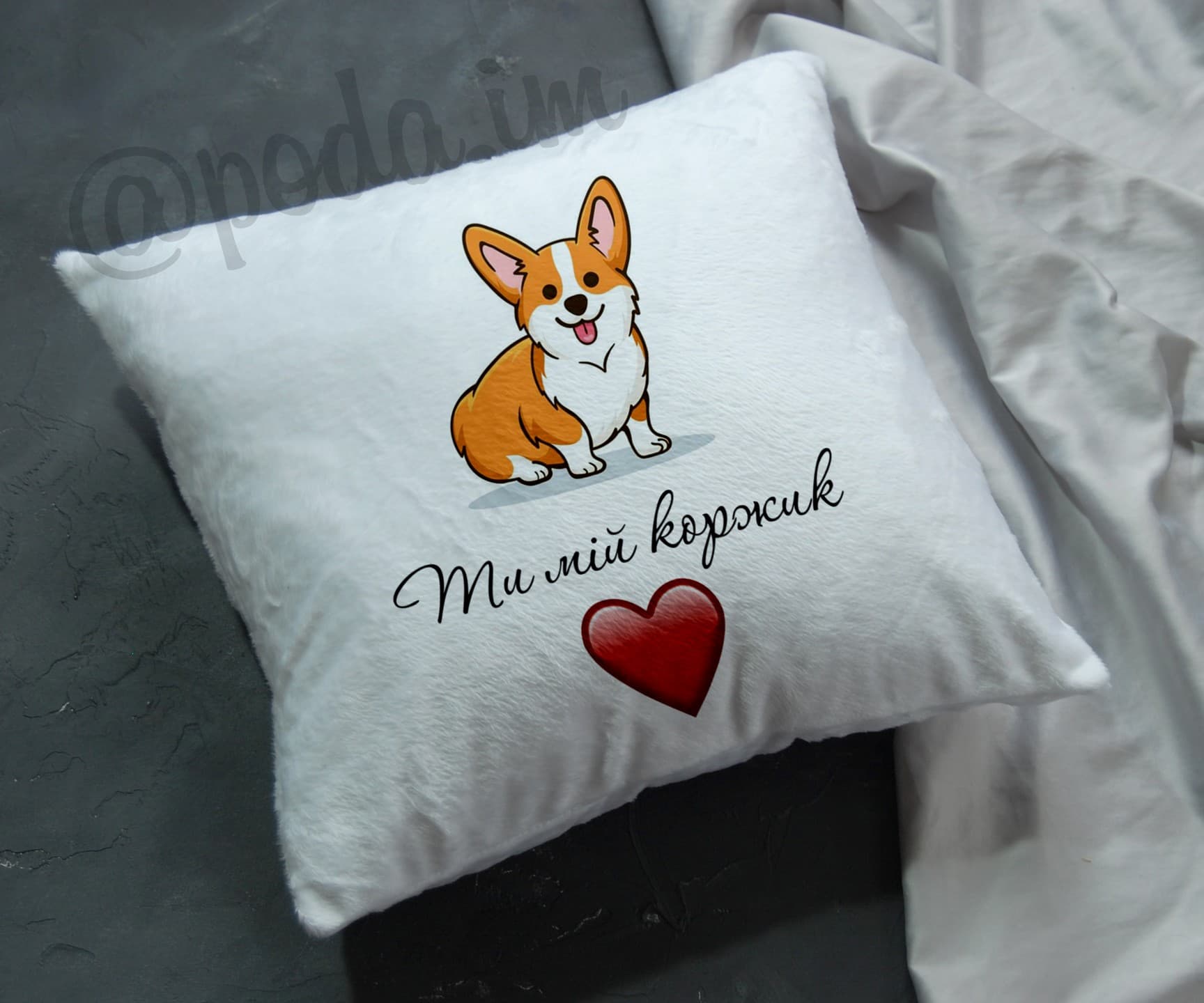 Подушка Ти мій коржик❤️
.
💰Ціна подушки 250 грн💵
ℹ