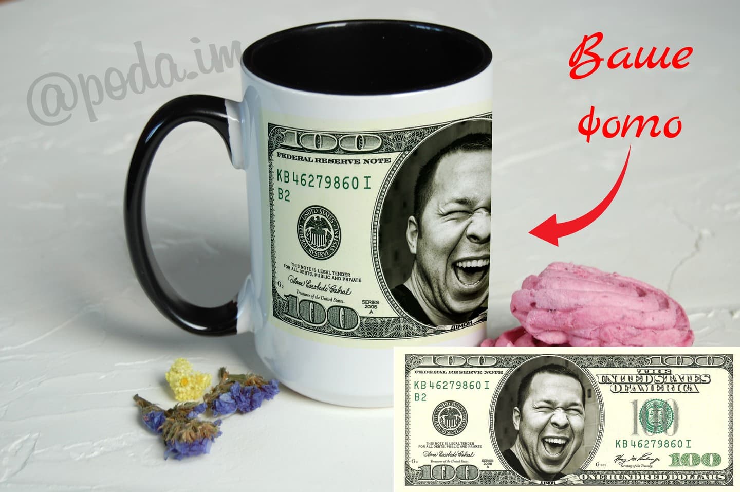 Чашка 100 dollars з Вашим фото.
.
.
💰Ціна чашки 2