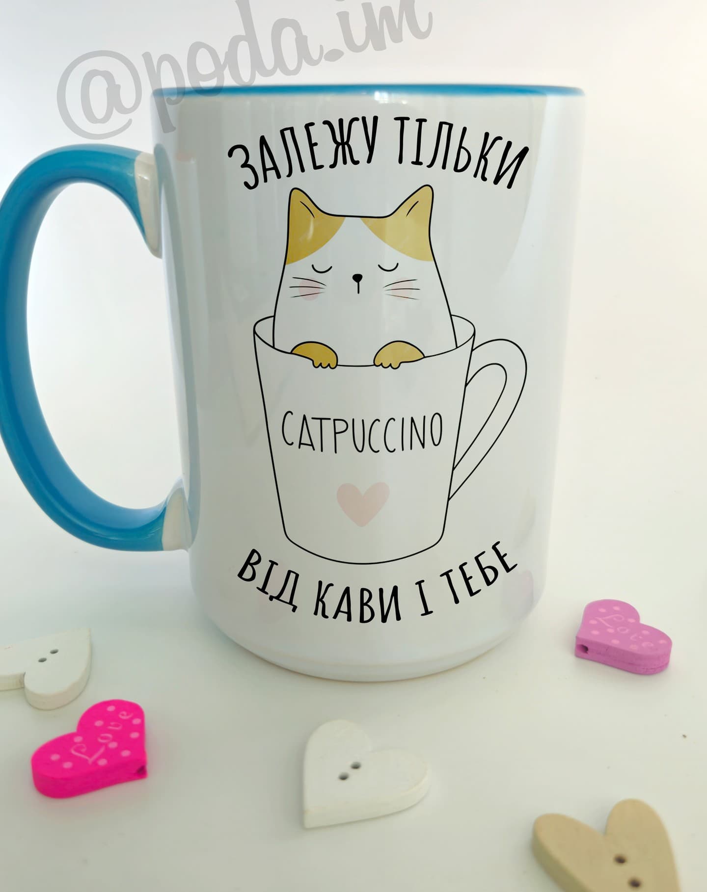Чашка "Залежу тільки від кави і тебе"☕️
Ціна 200г