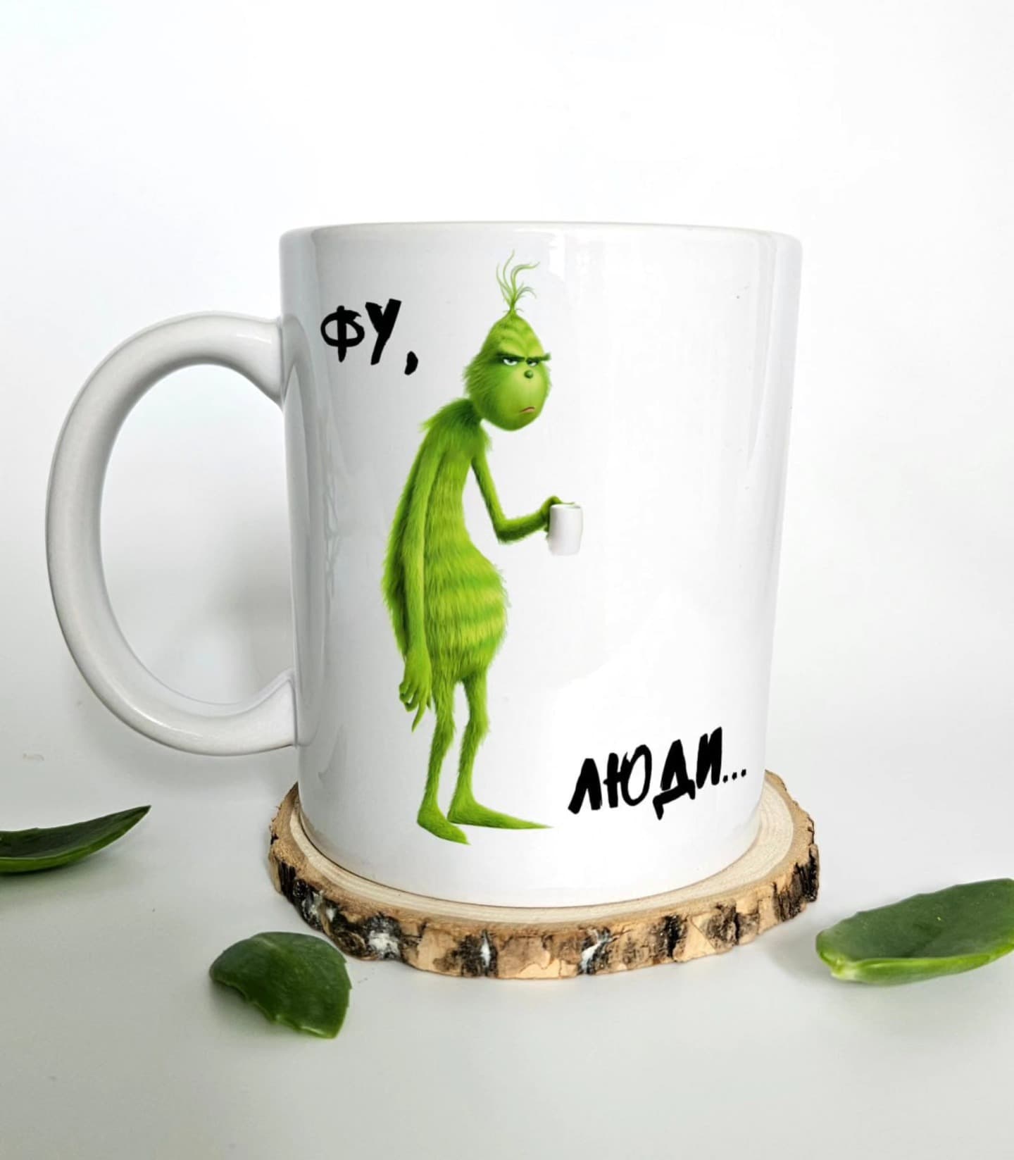 ☕️ "Фу, люди..." — ідеальна реакція на робочі будн