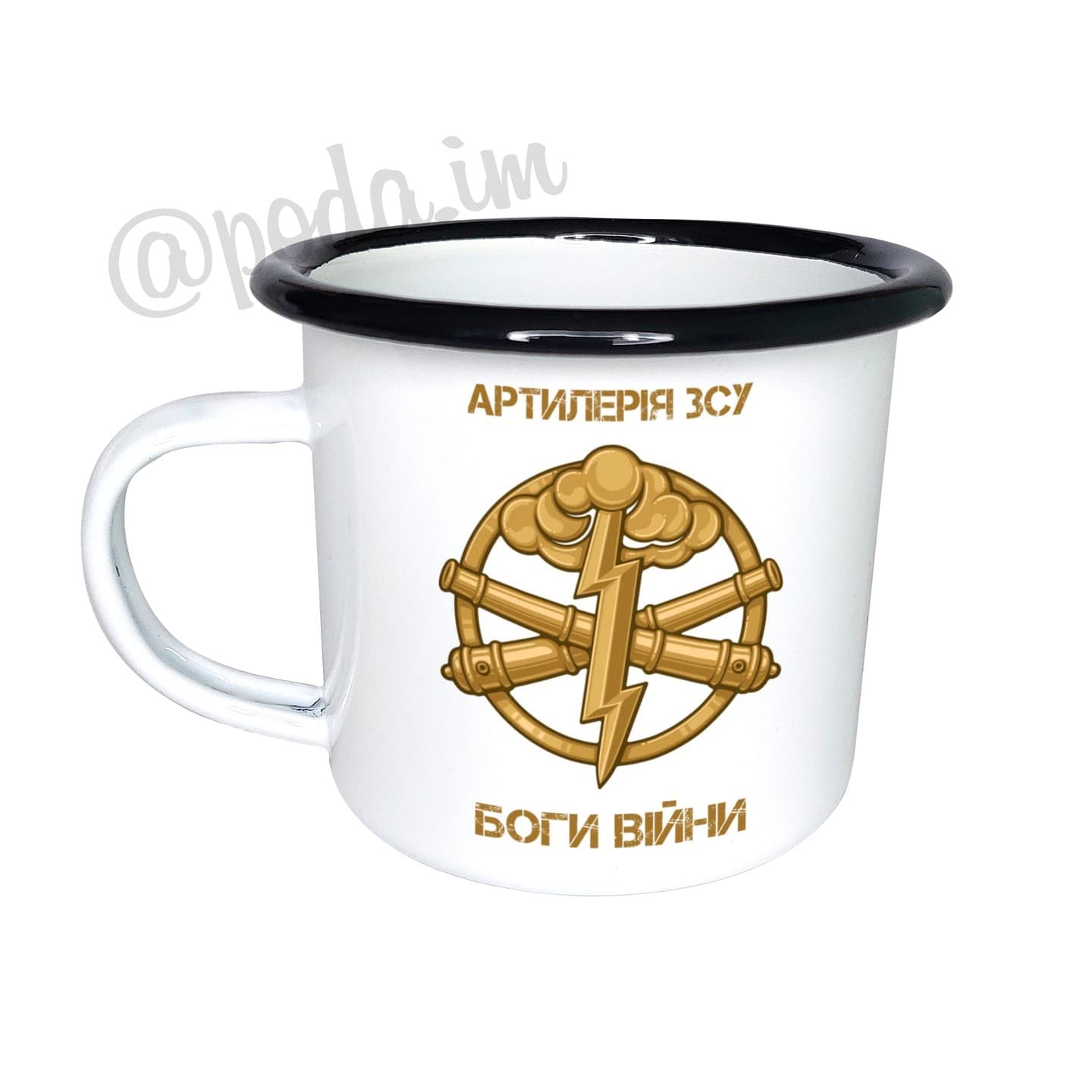 Кухлик "Артилерія ЗСУ! Боги війни!"
До Дня ракетни