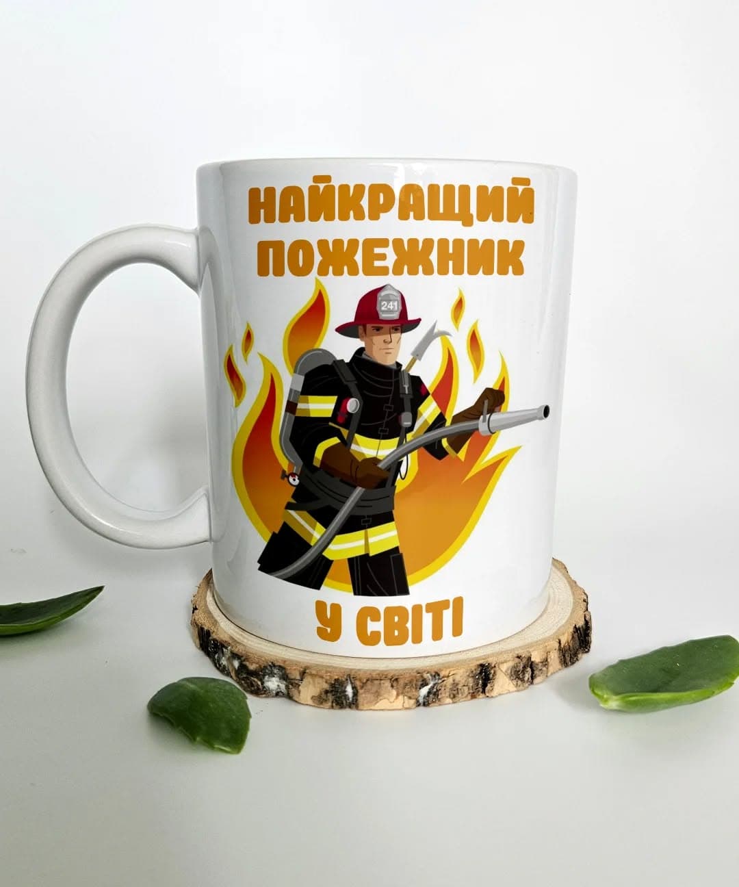 Чашка до Дня пожежника 17 квітня.
✉️Для замовлення