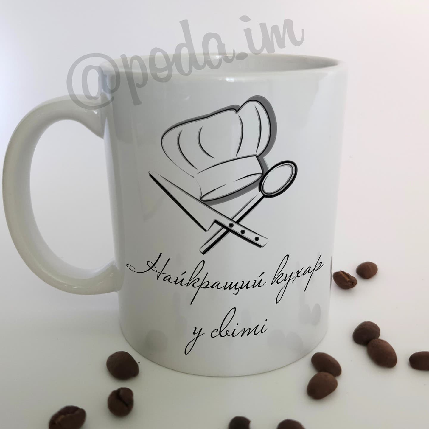 Чашка до Дня кухаря 20 жовтня.
Ціна чашки об'ємом