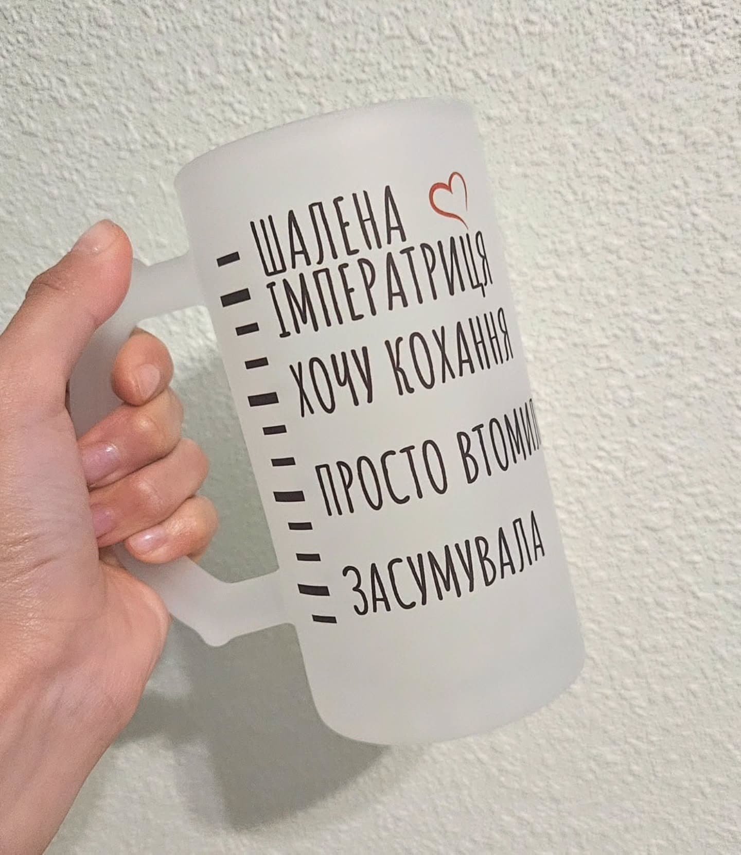 Офіційний вимірювач настрою на вечір п'ятниці 👑🍺