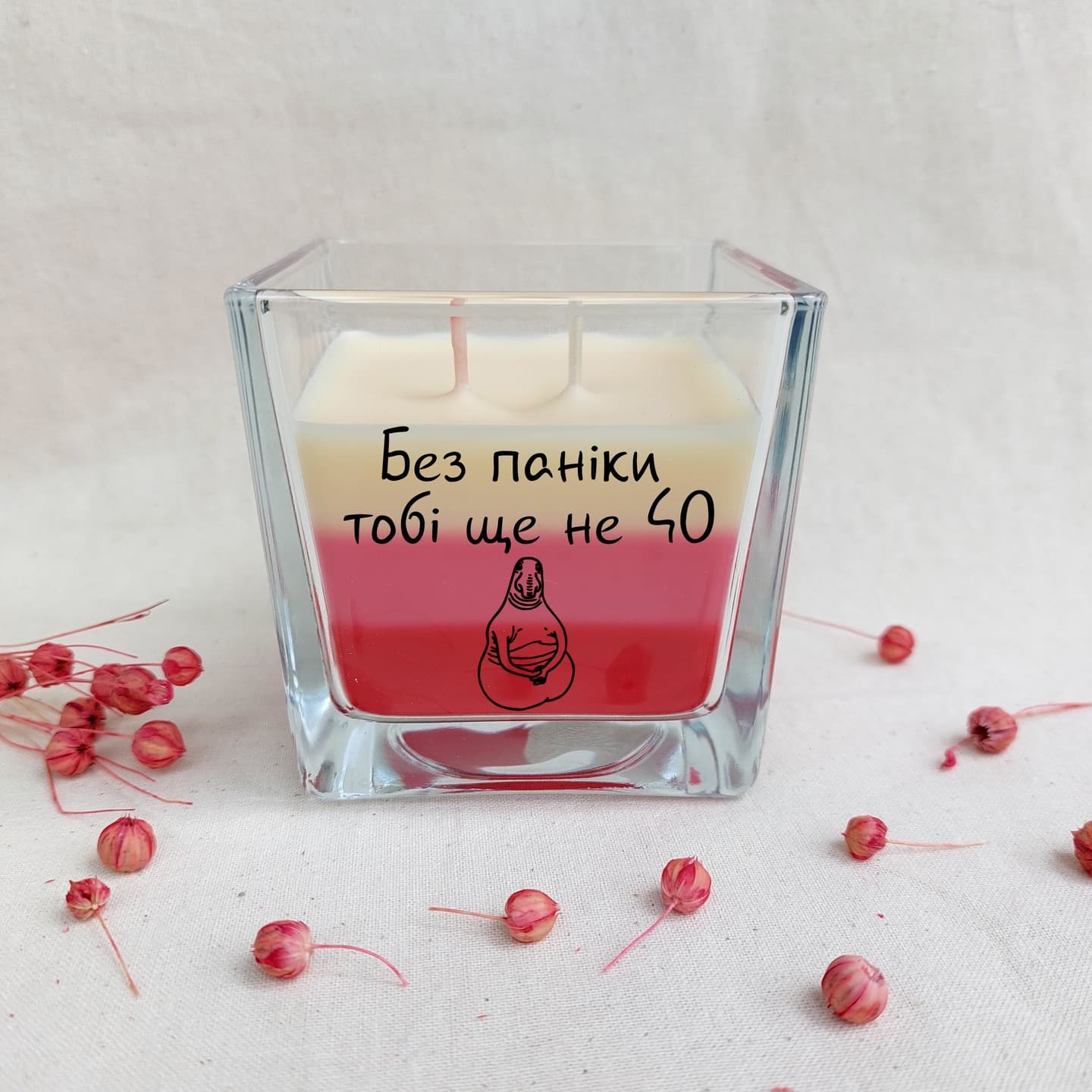 Аромасвічка "Без паніки, тобі ще не 40"
💶Ціна сві
