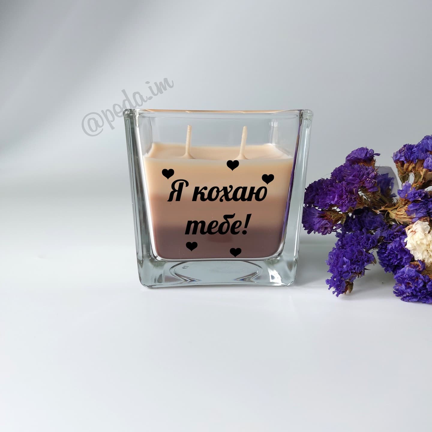 Ваш оригінальний подарунок 🎁
Аромасвічка з написо