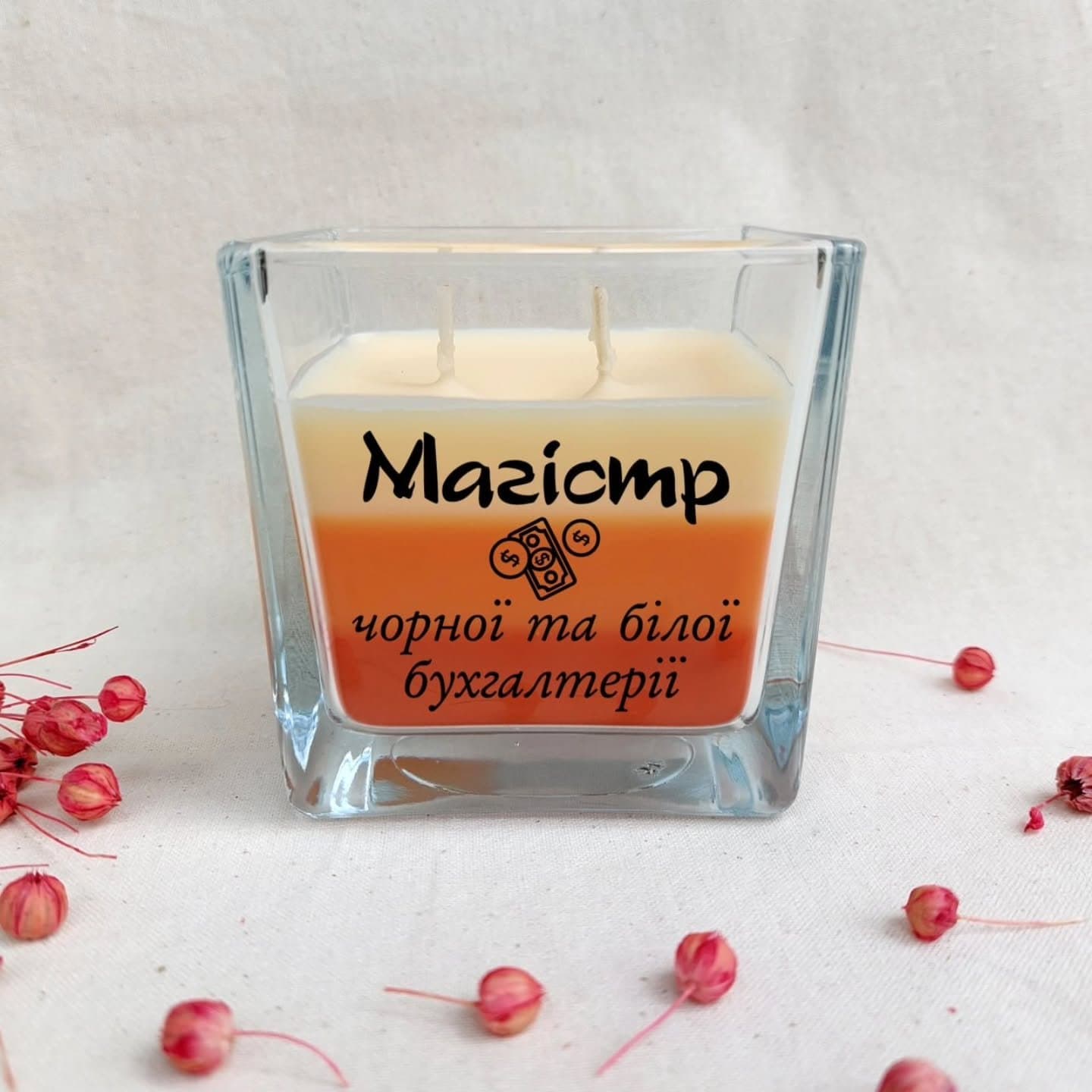 💼 Магістр чорної та білої бухгалтерії 🧾🧡
Шукаєте