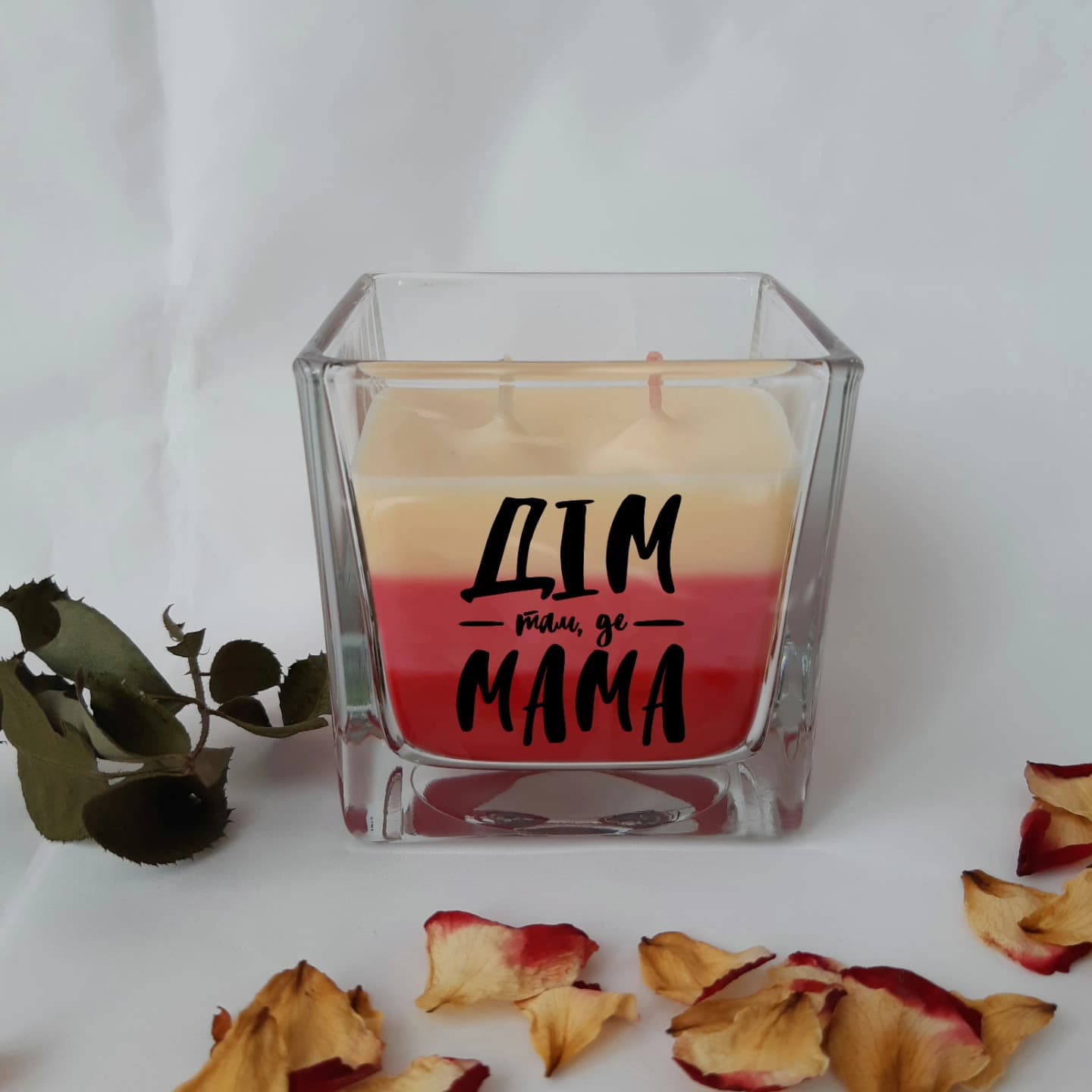 Подарунок для мами👩🍼
Аромасвічка — теплий та зат