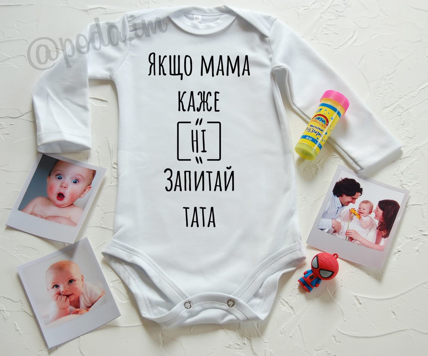 Дитячій боді "Якщо мама каже НІ запитай тата"
.
.