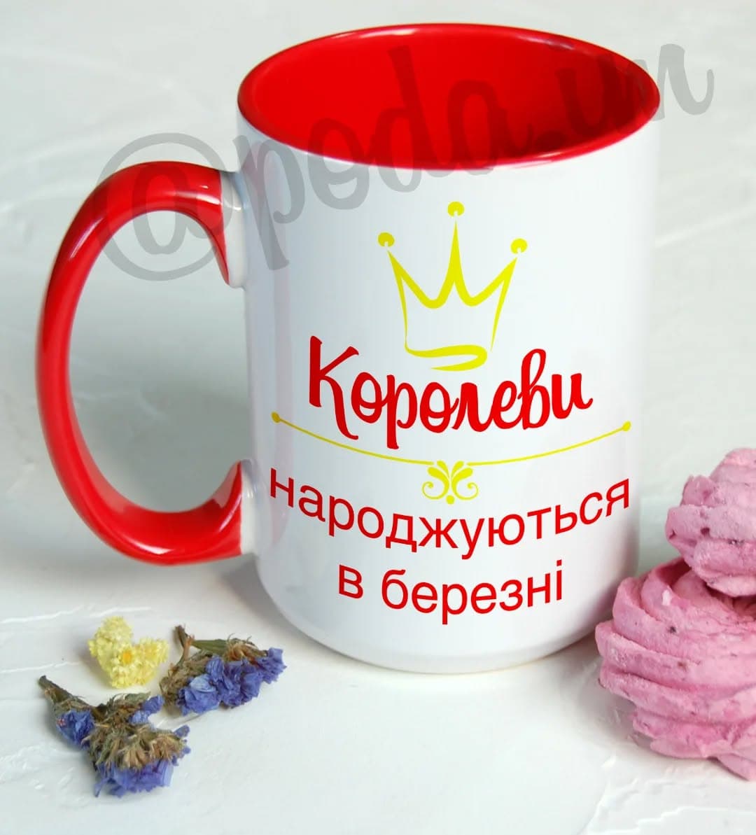 Чашка "Королеви народжуються в березні"
✉️Для замо
