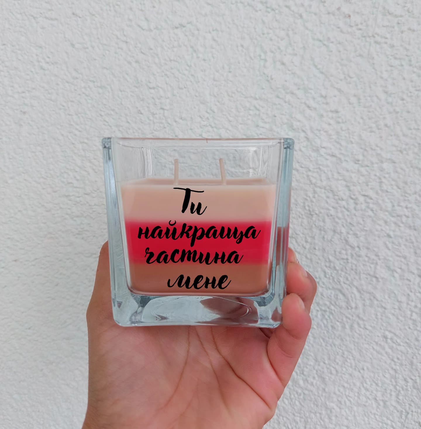 Подарунок для коханої людини ❤️
Аромасвічка з нап