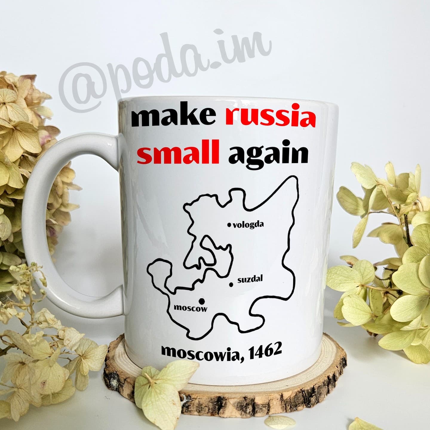Чашки Make russia small again
Ціна чашки об'ємом 3